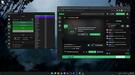bot trovo|trovo bot viewers.